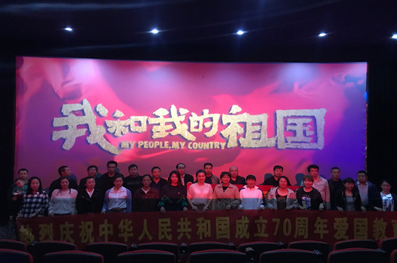 微信图片_20190930151332_副本.jpg