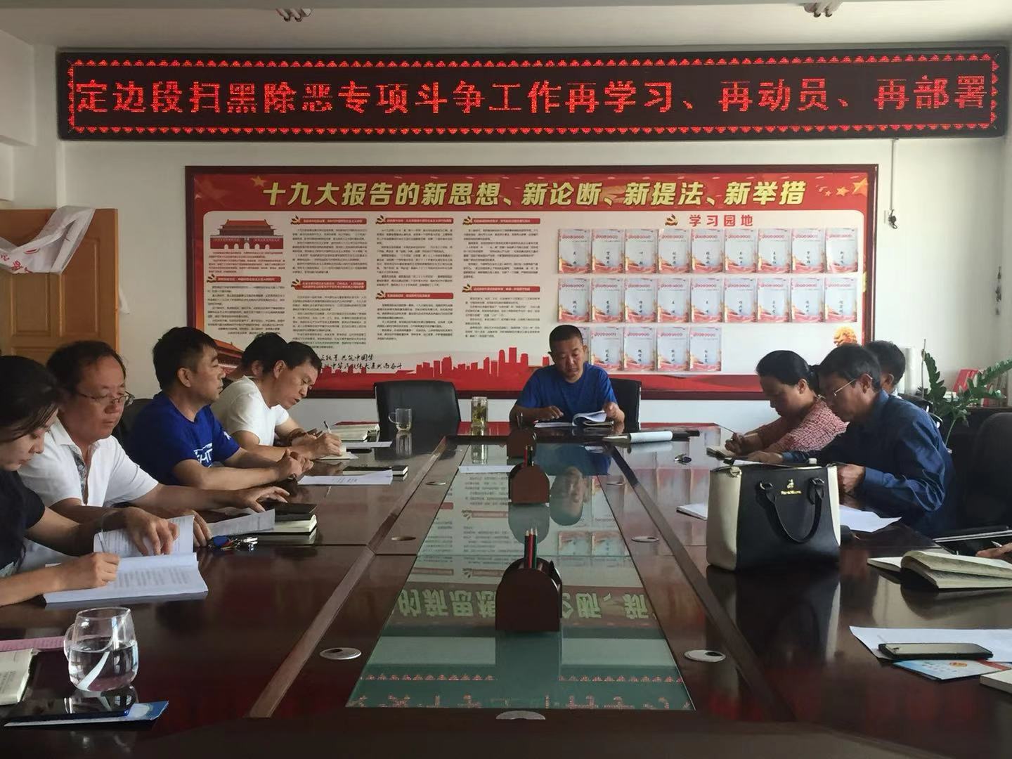 微信图片_20191013081859.jpg