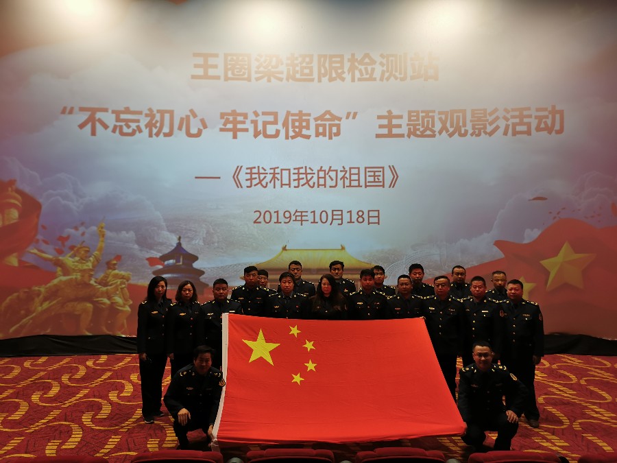 QQ图片20191021110813.jpg