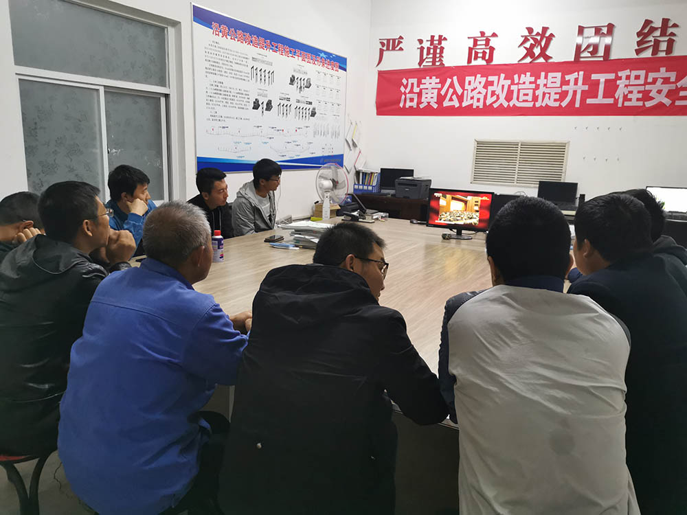 微信图片_20191022164901.jpg