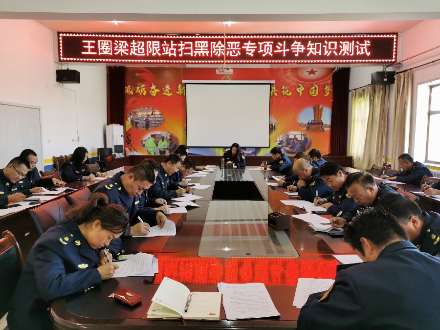 QQ图片20191029111320.jpg