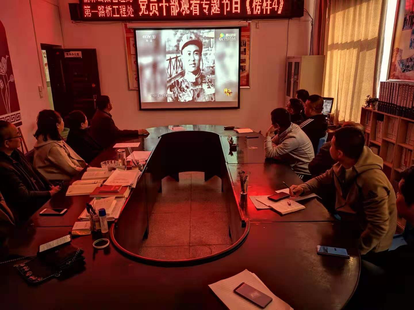 QQ图片20191030130328.jpg
