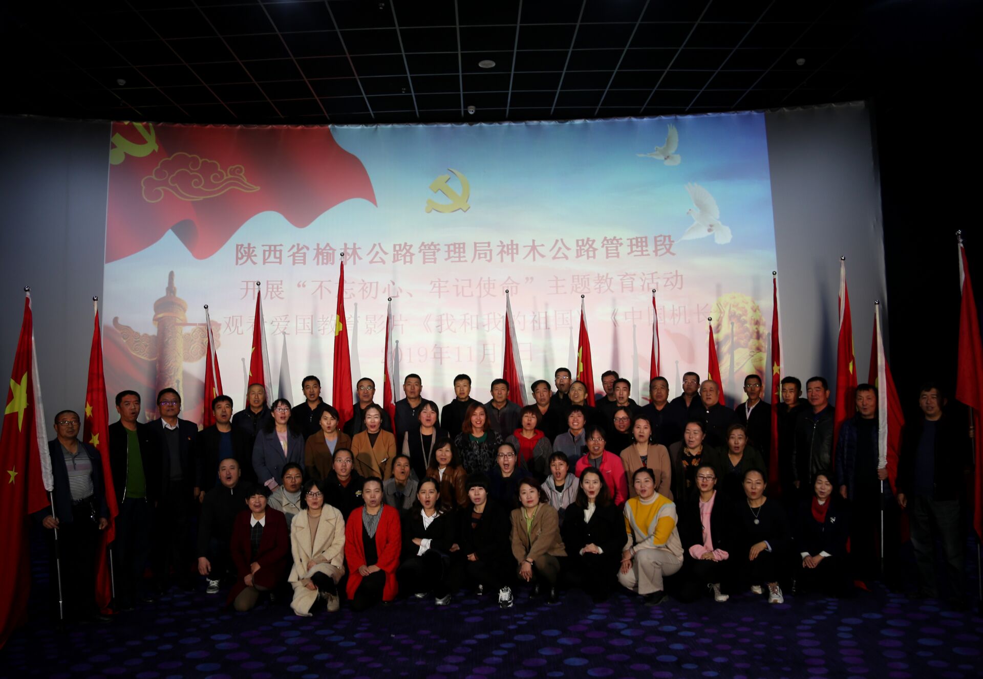 QQ图片20191107164427.jpg