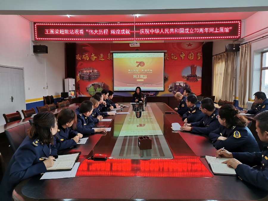 QQ图片20191112145213.jpg
