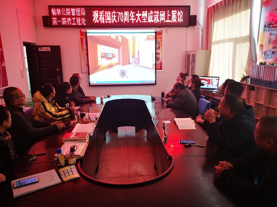 QQ图片20191113082505.jpg