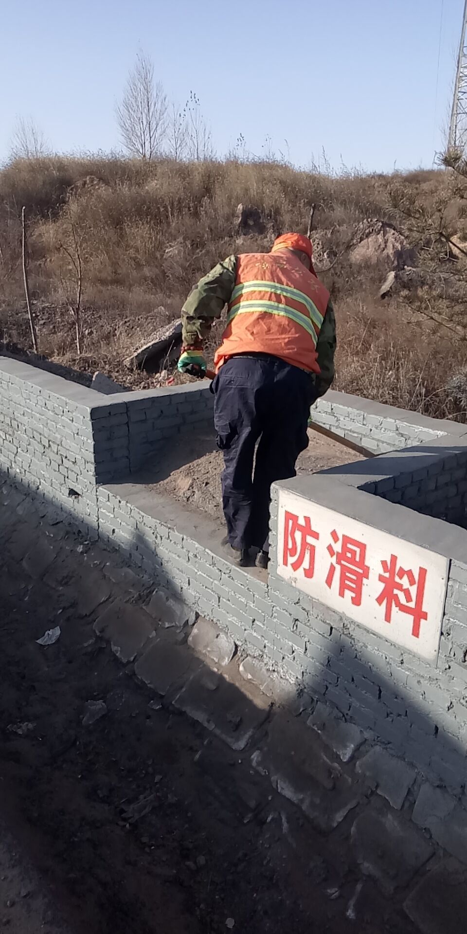 201911151573812756992.jpg