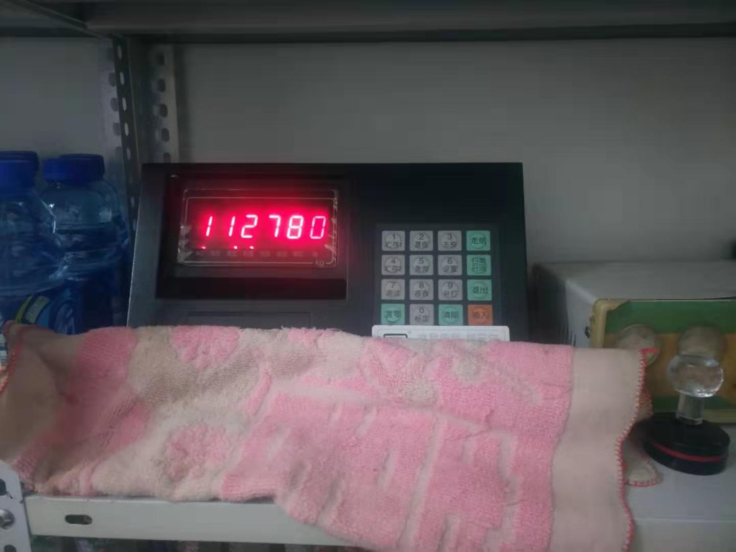 201911291575013639972.jpg