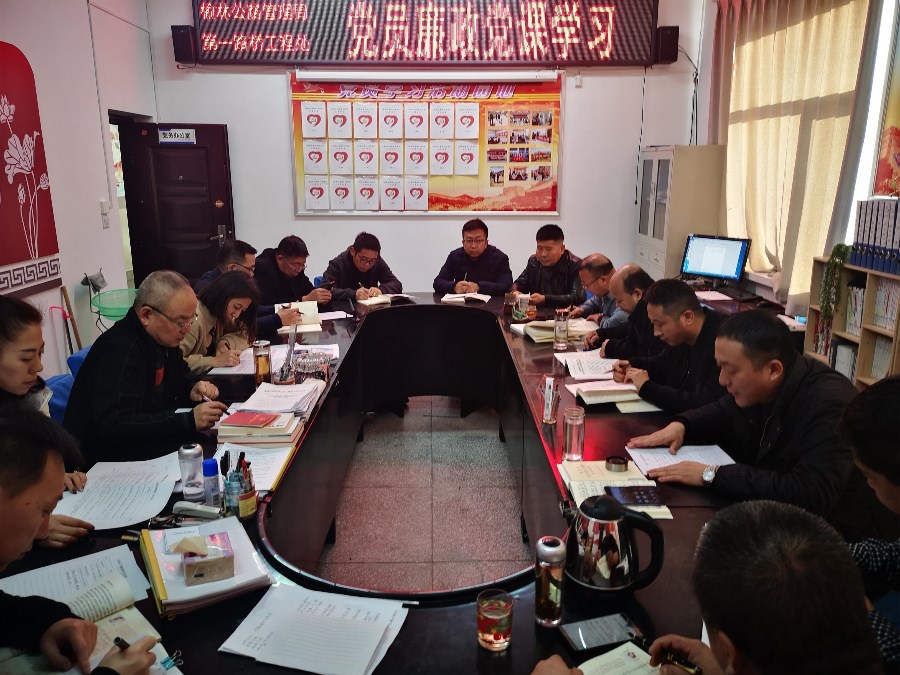 QQ图片20191203112820.jpg