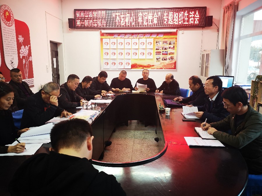 QQ图片20191213090828.jpg