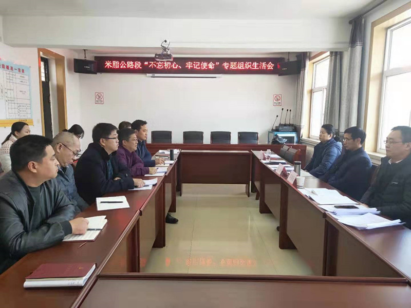 微信图片_20191218150150_副本.jpg