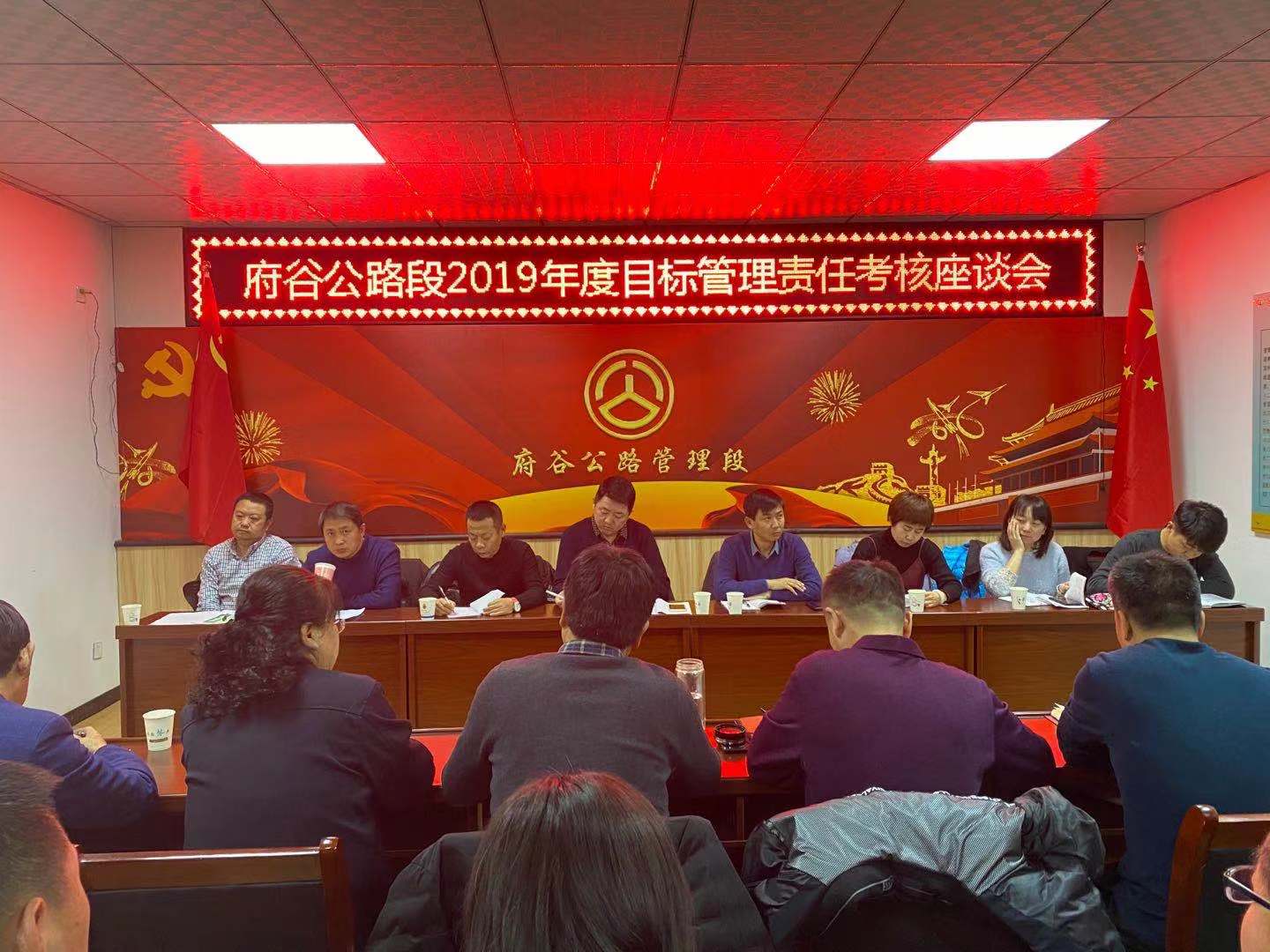 微信图片_20191226103556.jpg