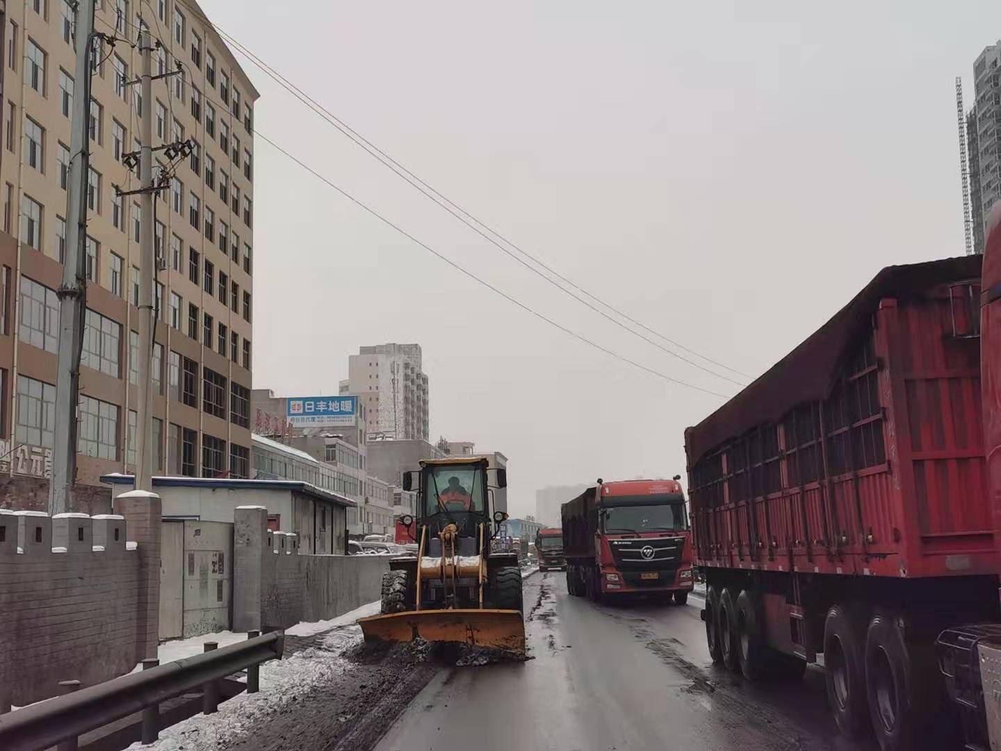 202001101578639274431.jpg