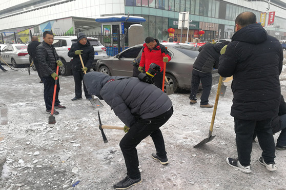 202001101578650303412.jpg