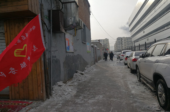 微信图片_20200110175340_副本.jpg