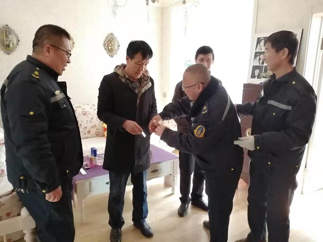 微信图片_202001161530504.jpg