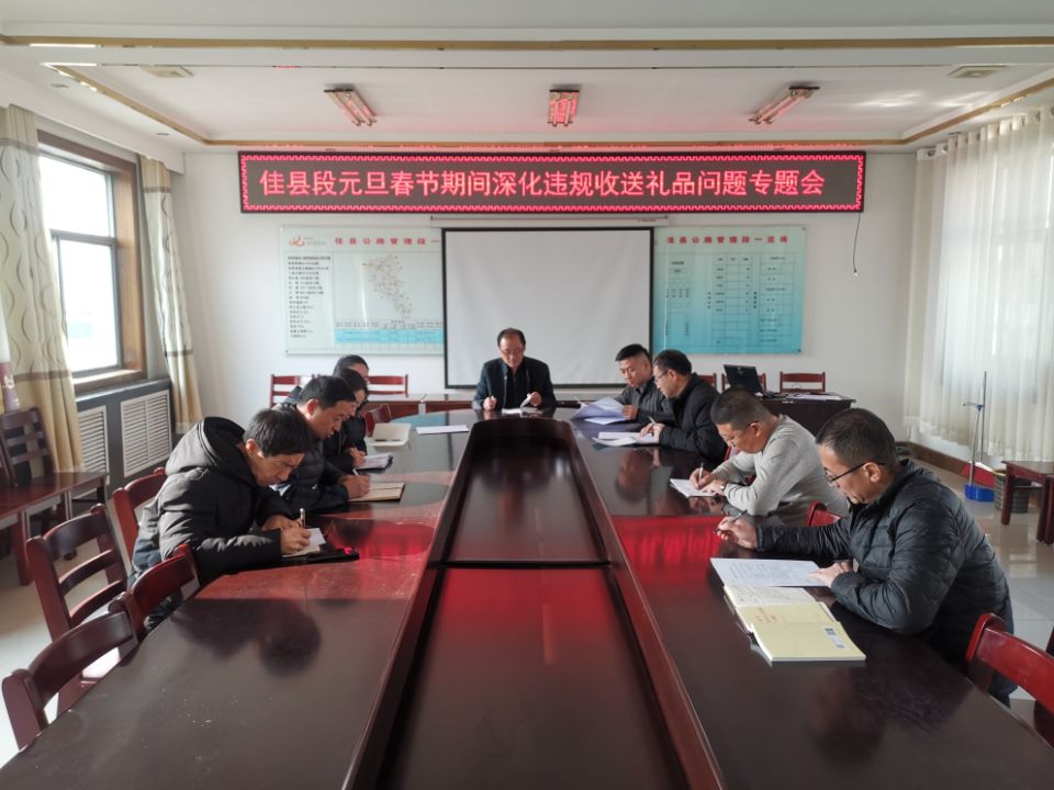 QQ图片20200116110922.jpg