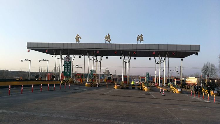 QQ图片20200202104425.jpg