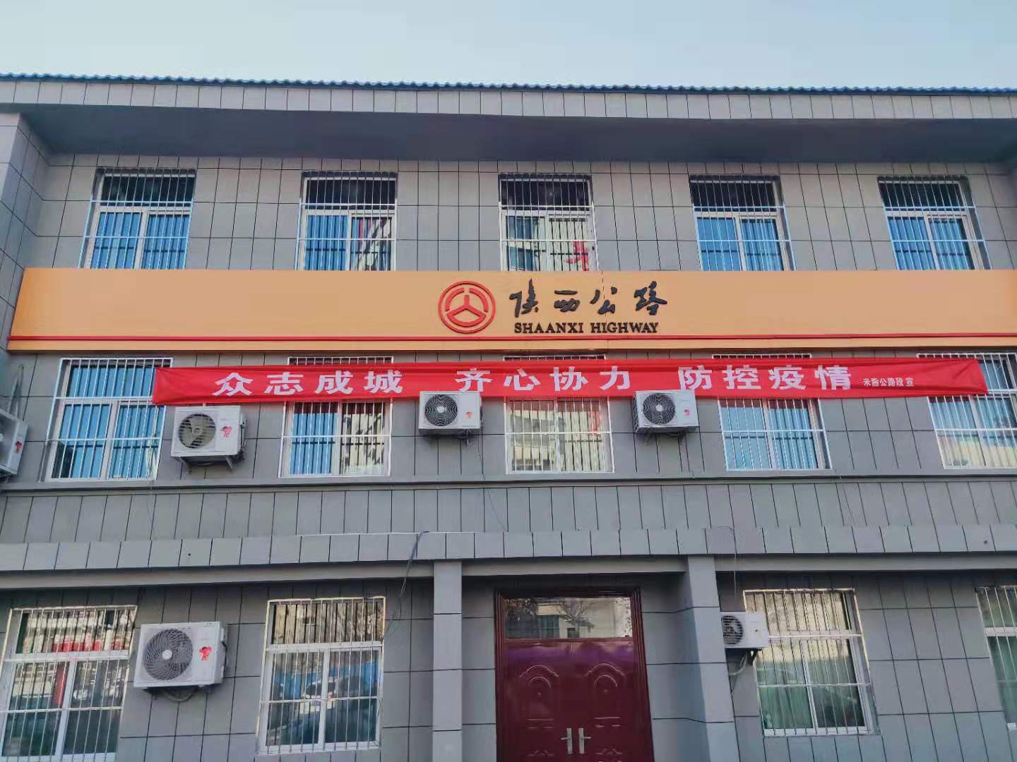 微信图片_20200207164435.jpg