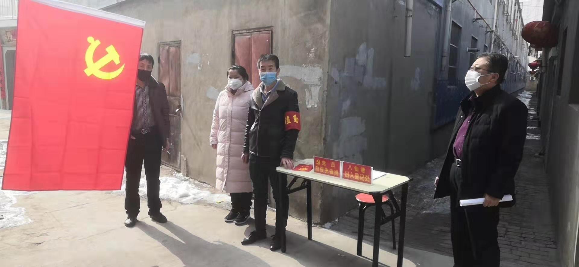 微信图片_202002081552012.jpg