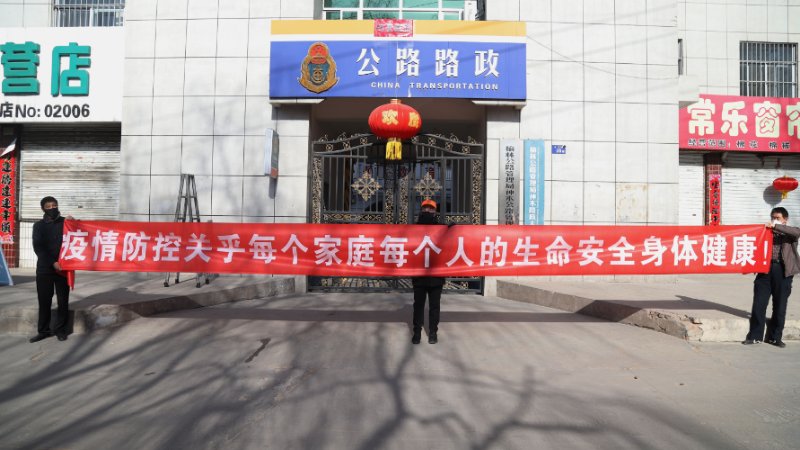 QQ图片20200223161018.jpg