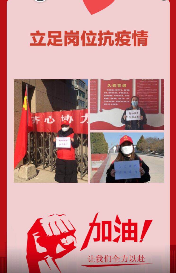 QQ图片20200307163216.jpg