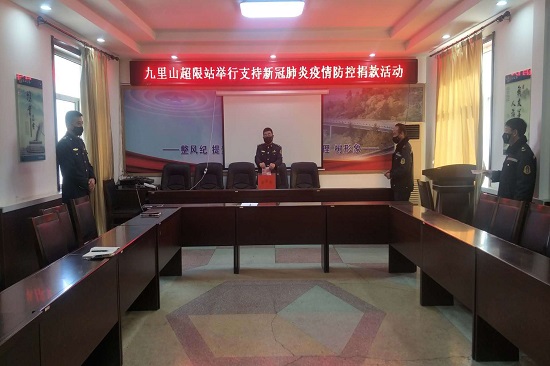 微信图片_202003110829531.jpg