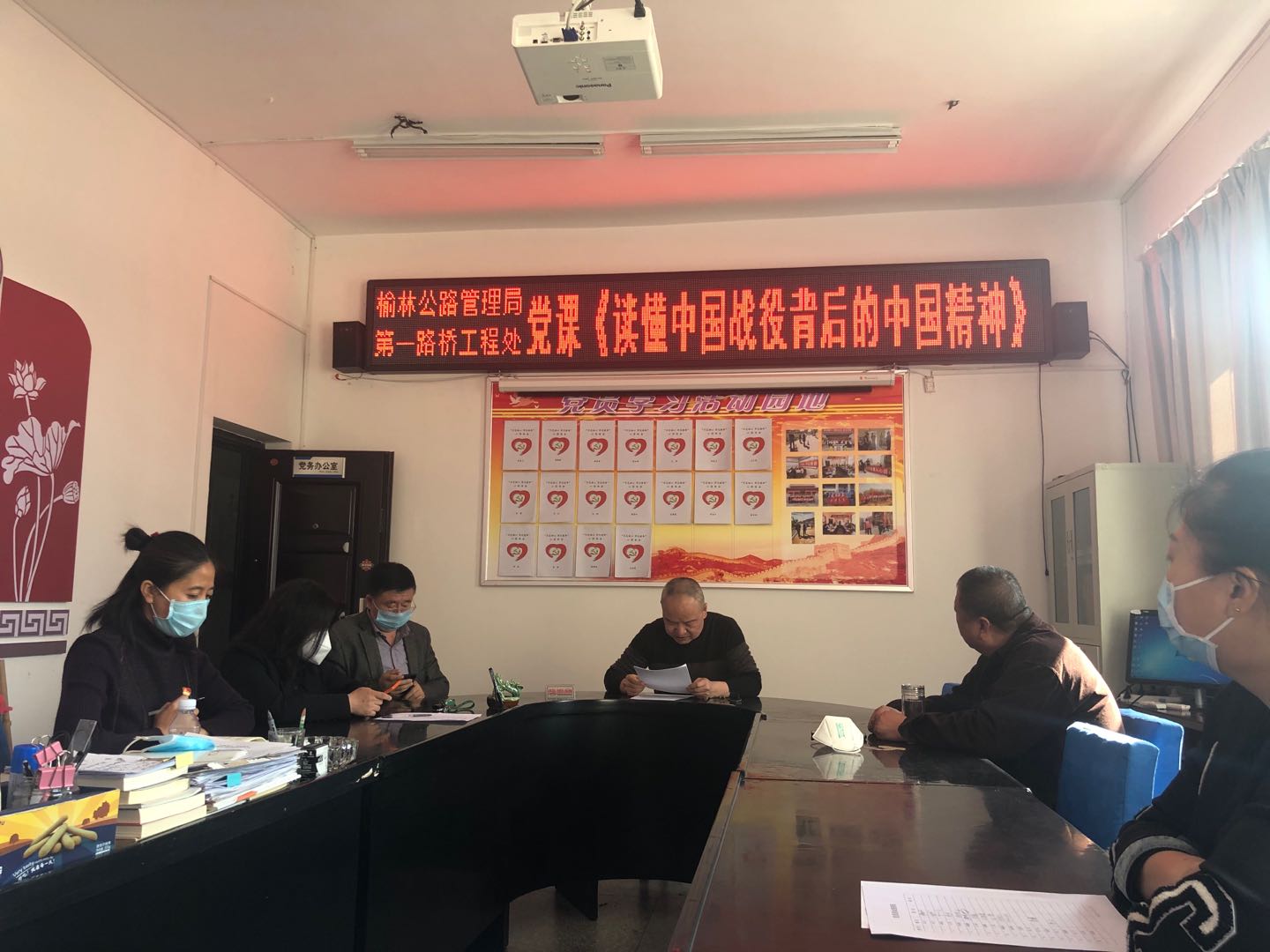 微信图片_20200408093356.jpg