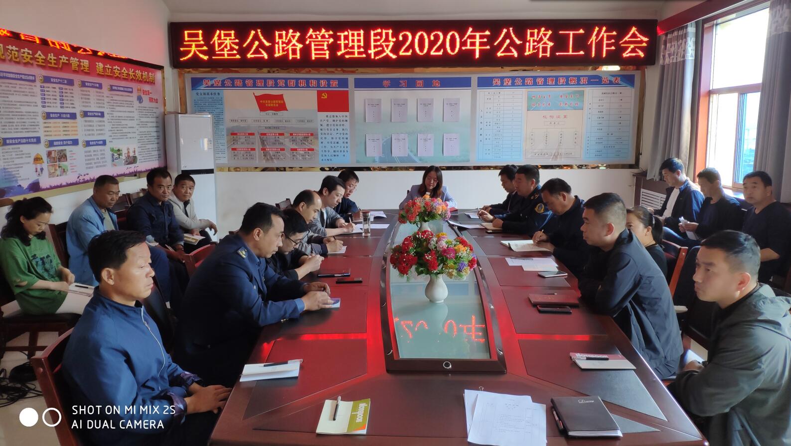 QQ截图20200508151521.jpg