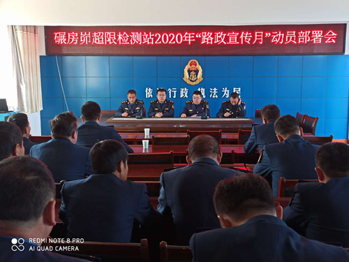微信图片_20200510080657_副本.jpg