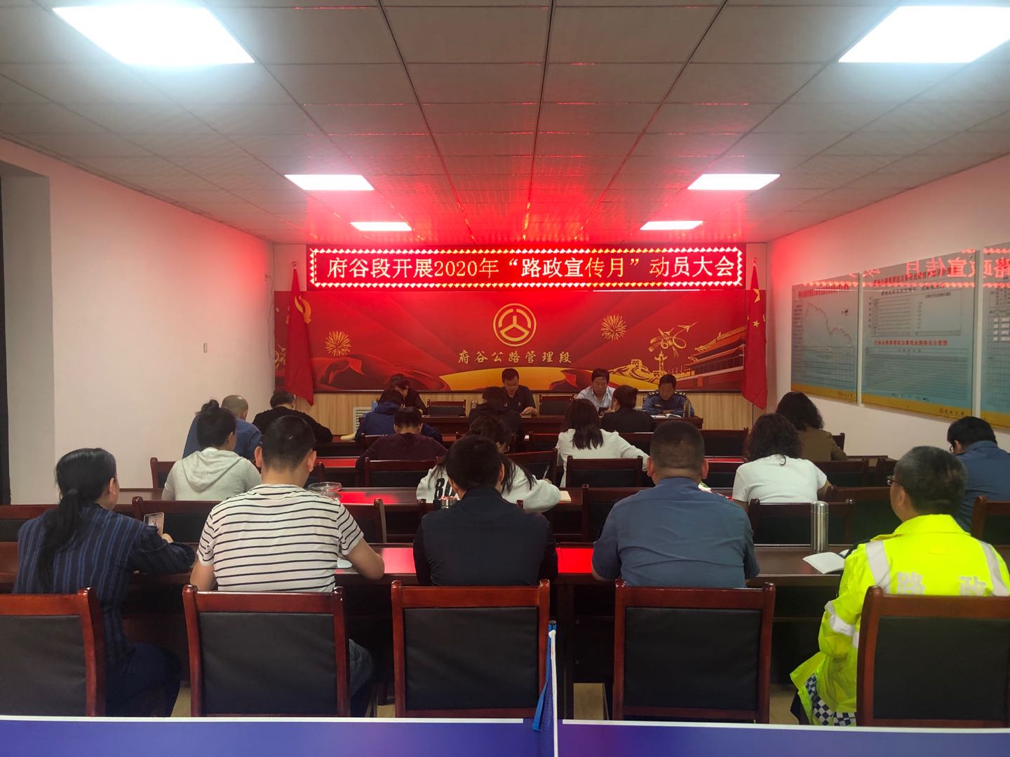 微信图片_20200513111507.jpg