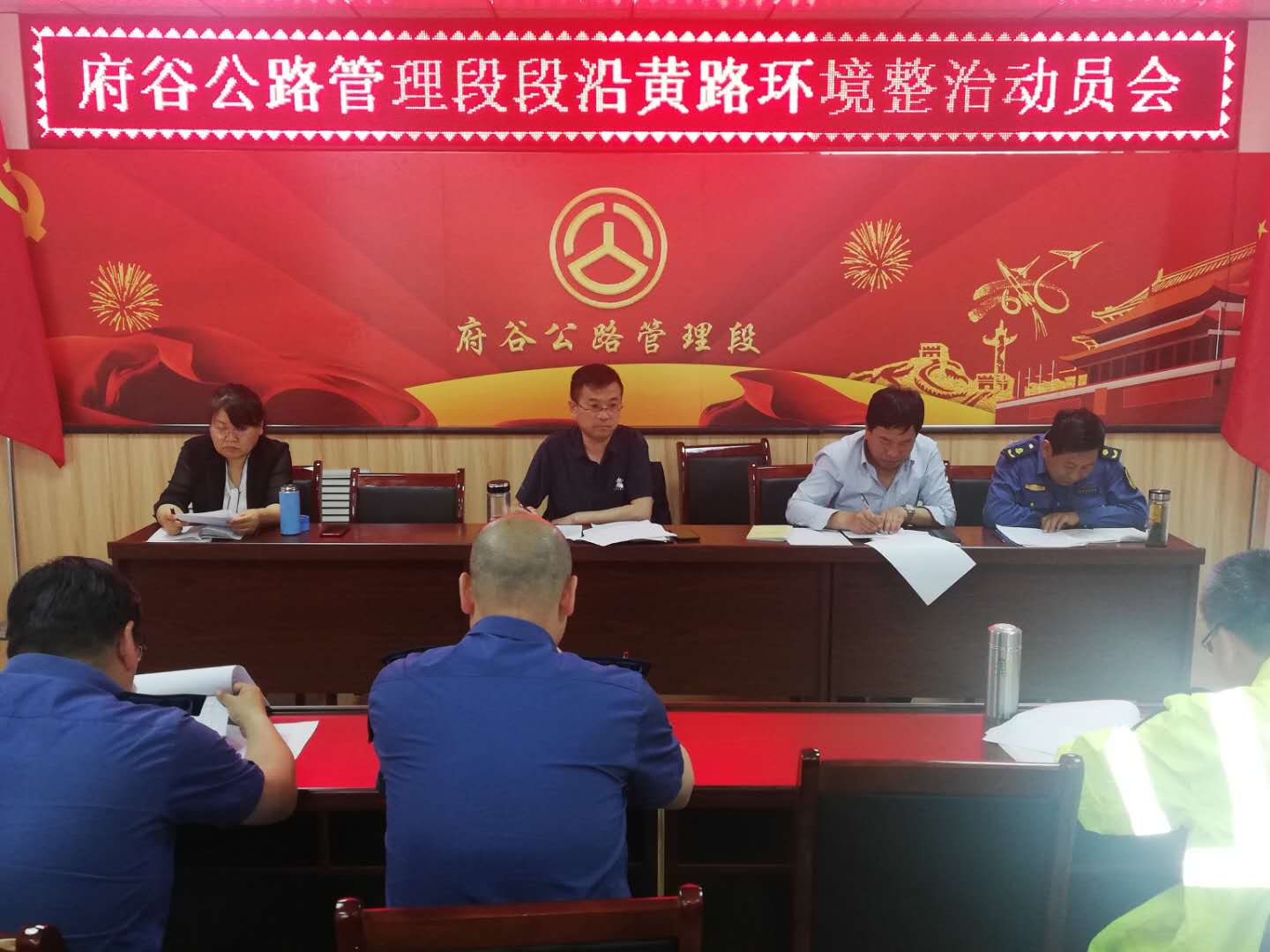 微信图片_20200513065129.jpg