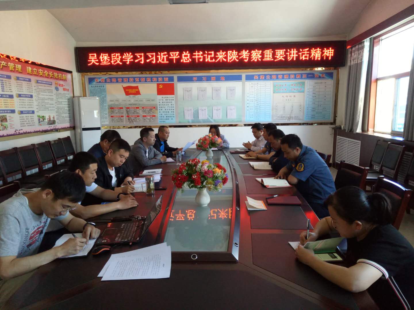 微信图片_20200513164846.jpg
