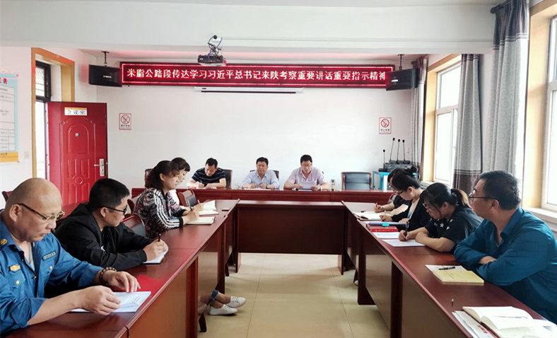 img20200509101605_副本.jpg