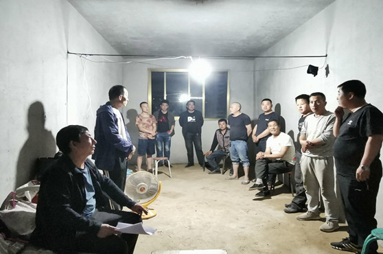 微信图片_20200518150124_副本.jpg