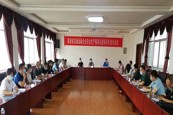 QQ图片20200616165906.jpg