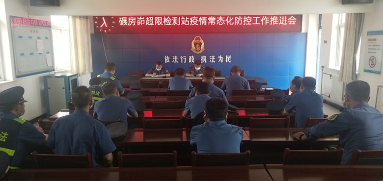 微信图片_20200616161001_副本.jpg