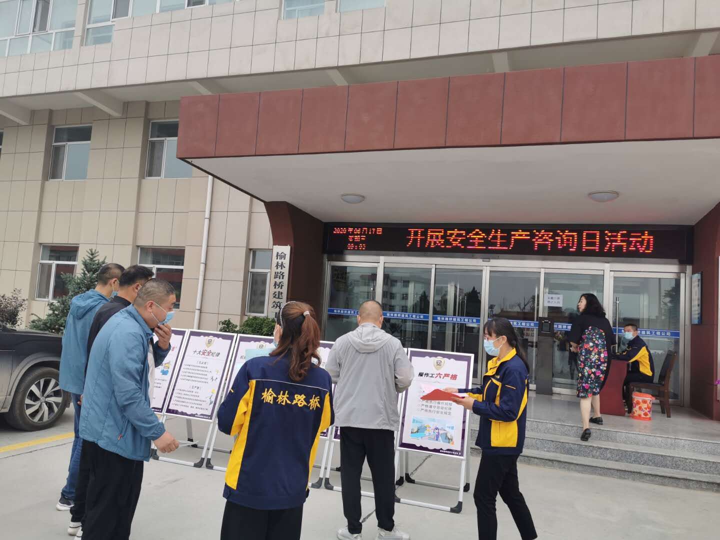 QQ图片20200617093147.jpg