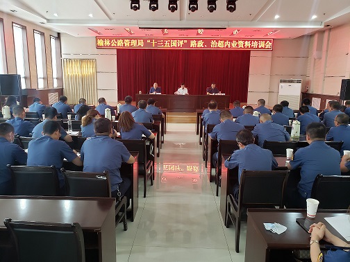 微信图片_2020062808304420.jpg