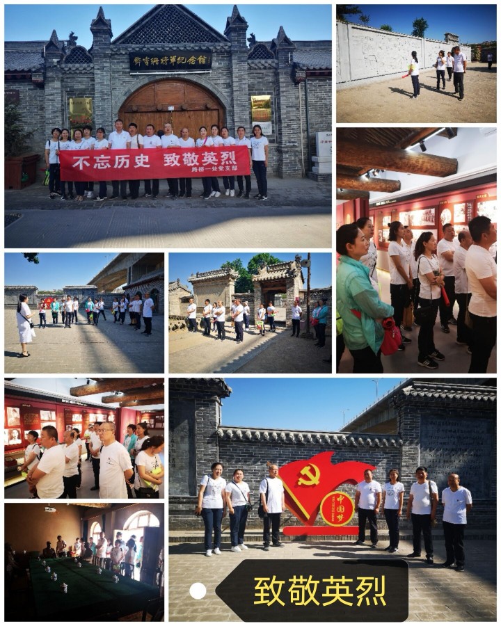 QQ图片20200630155252.jpg