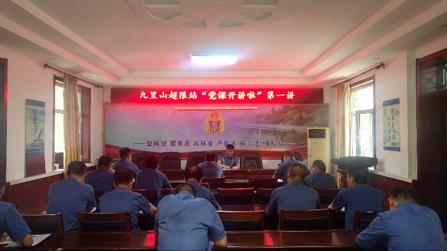 微信图片_20200722154853.jpg