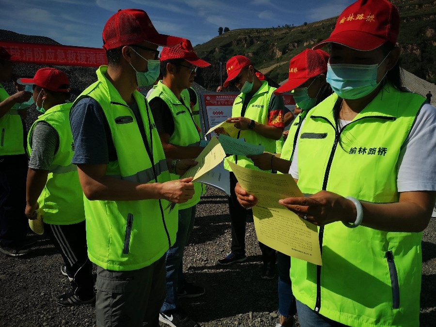 202007301596077745259.jpg