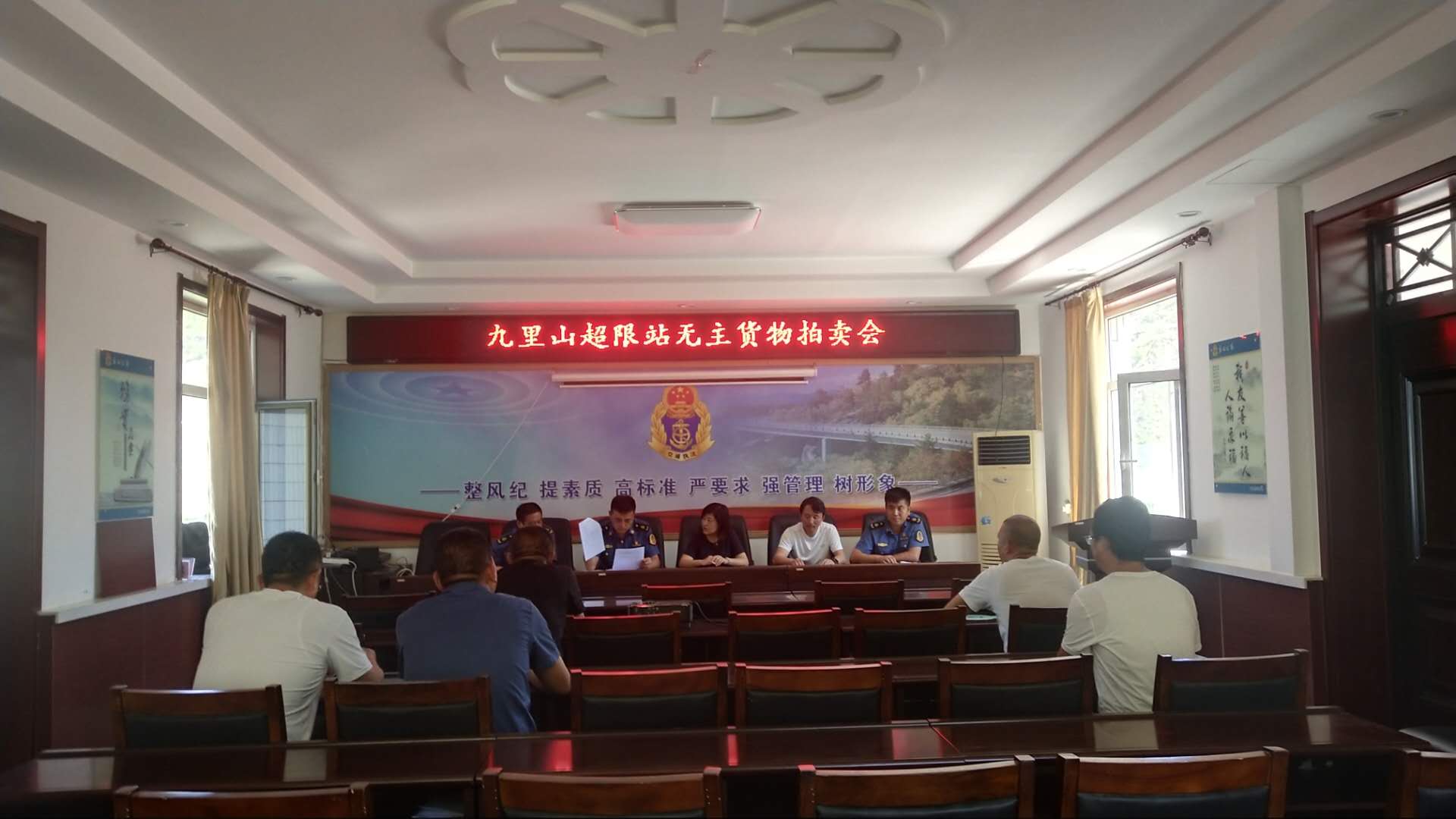 微信图片_20200804161152.jpg
