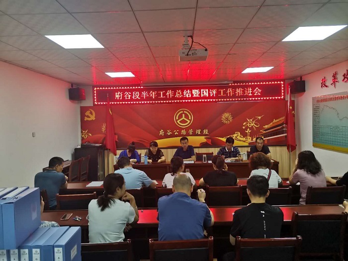 微信图片_20200805164956.jpg