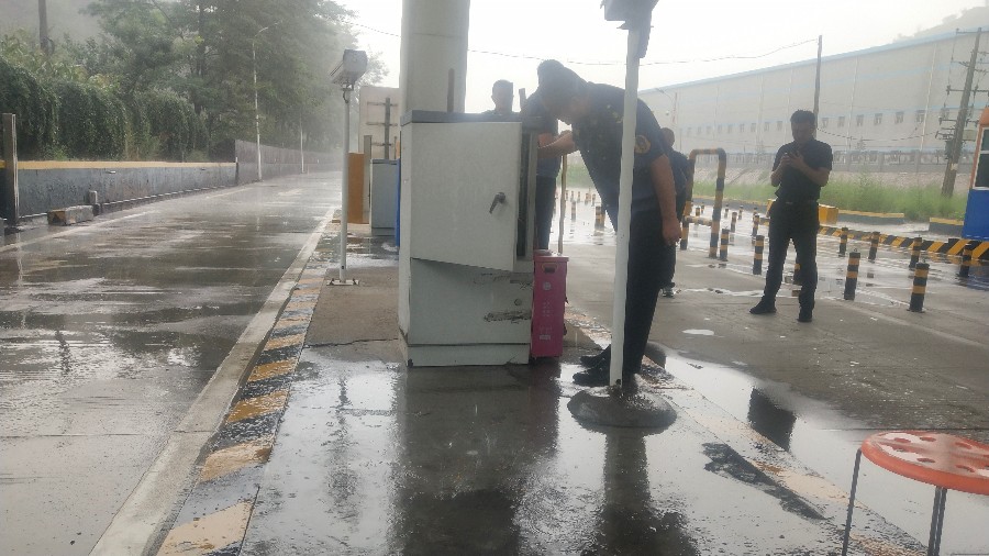 微信图片_202008060913236.jpg