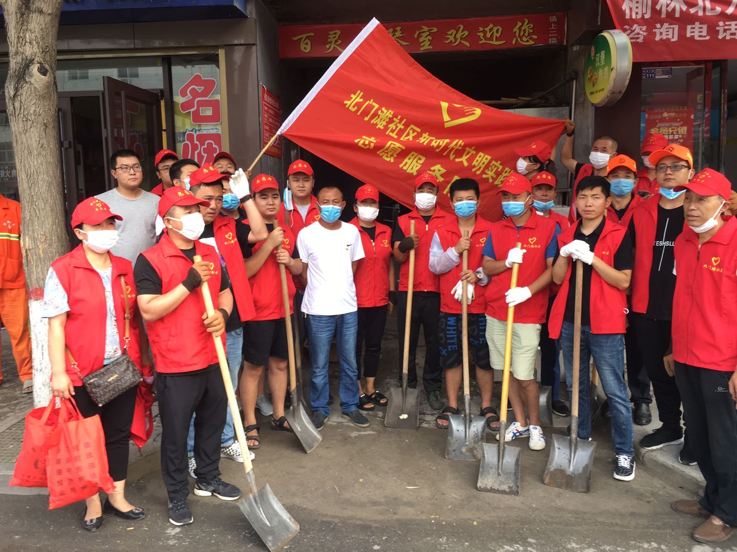 志愿服务1.jpg