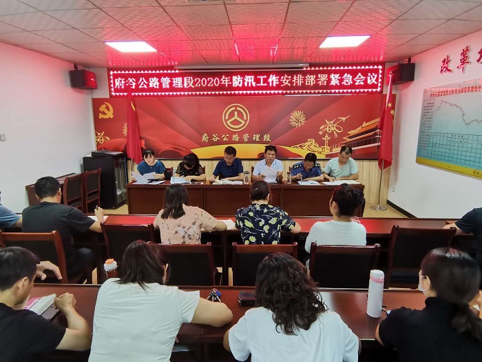 微信图片_20200814082315.jpg