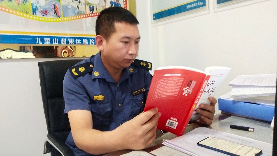 ccedef3c9a15a670531163679c1330e.jpg