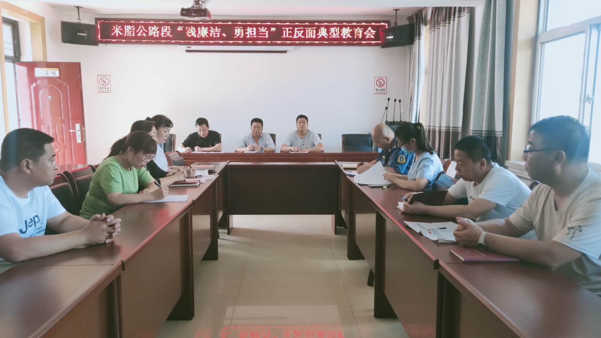 微信图片_20200826161122.jpg