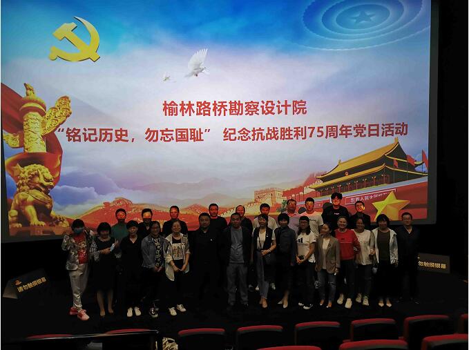 QQ截图20200902100722.jpg