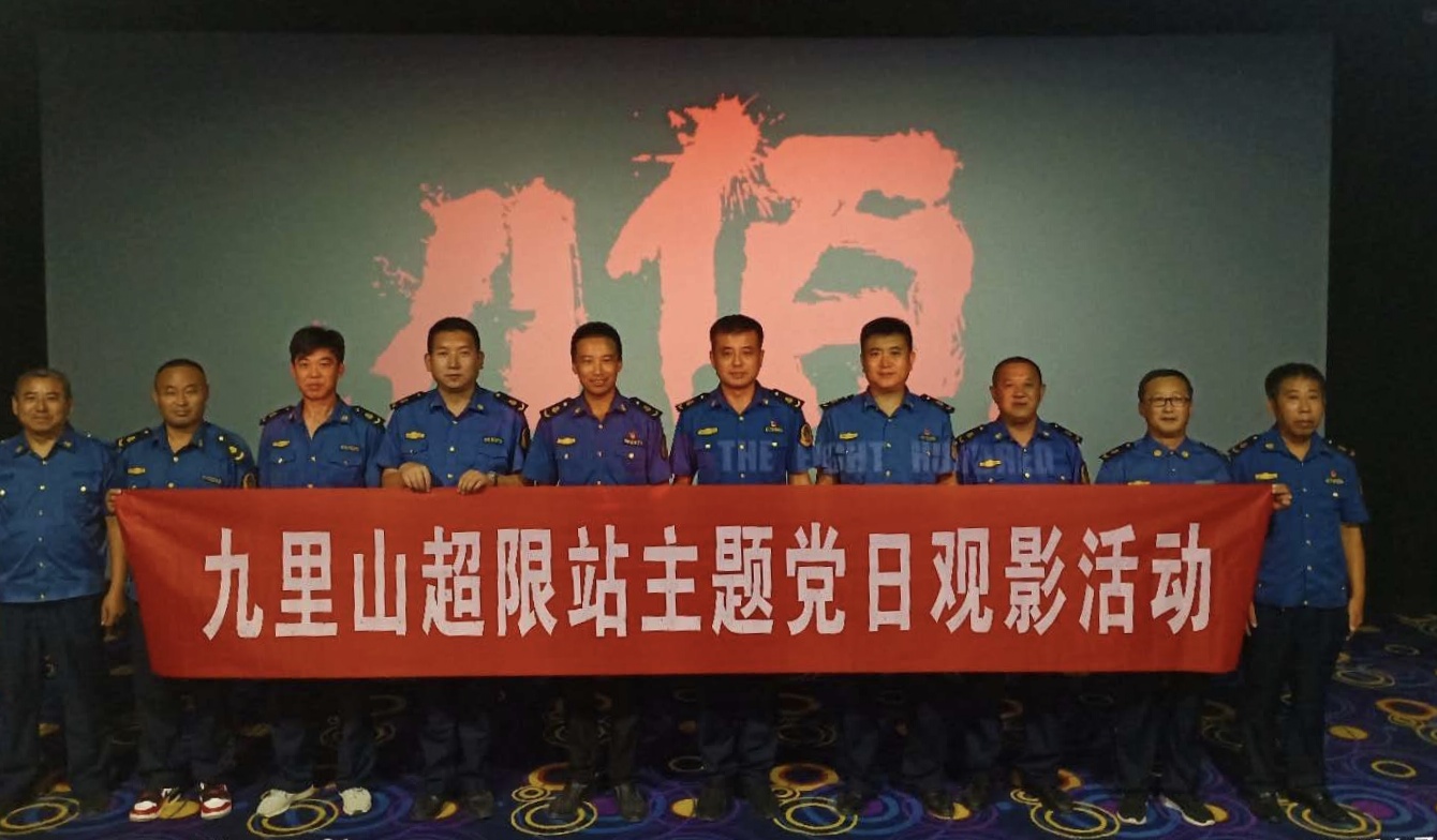 微信图片_20200914154046.jpg